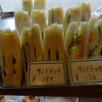 Tatsukawa Be-Kari- - サンドイッチ最高