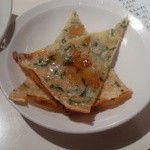 焼肉 凛 - お通しチヂミ