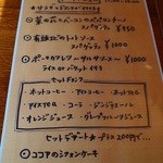 ハロー・オールド・タイマー - 