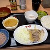 大衆食堂 半田屋 東口BiVi店