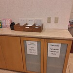 スワンキーホテル・オートモ - 