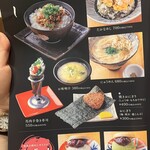 熊本馬刺 安坐 - 