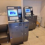 スワンキーホテル・オートモ - 