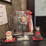 支那ソバ 小むろ - 