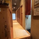 熊本馬刺 安坐 - 