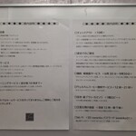 スワンキーホテル・オートモ - 