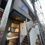 熊本馬刺 安坐 - 