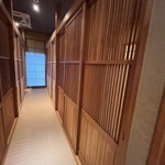 熊本馬刺 安坐 - 