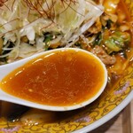 上方レインボー - 