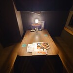 温炊き さんずい - 