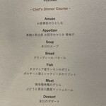 Anchor Grill Fukuoka - 