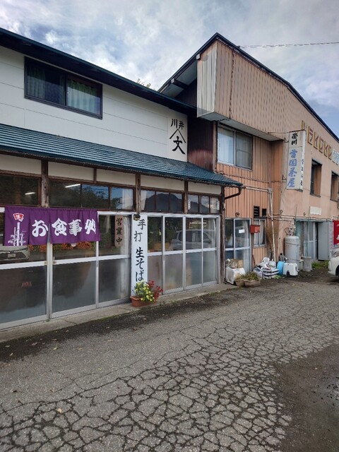 雪国茶屋 - 会津西方（そば）の写真