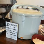 焼肉もんじろう - 