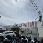 焼肉もんじろう - 