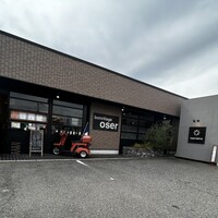 ボン・ヴィラージュ・オゼ - 