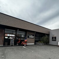 ボン・ヴィラージュ・オゼ - 