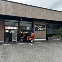 ボン・ヴィラージュ・オゼ - 