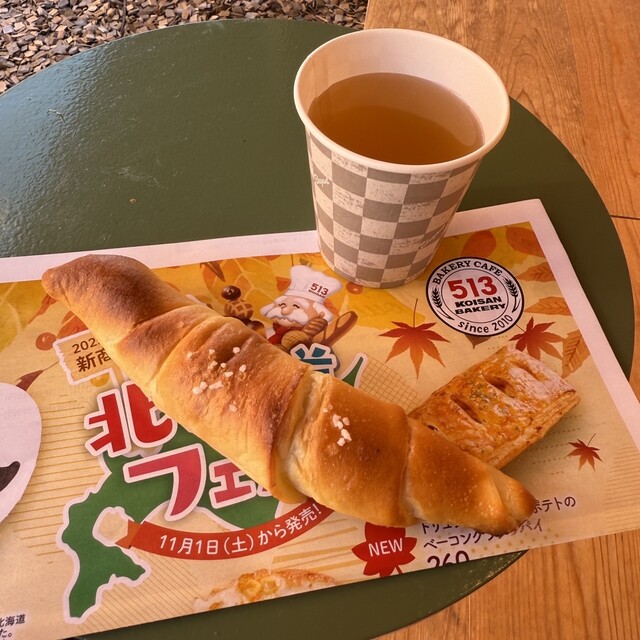 513BAKERY 津県庁前店 （コイサンベーカリー） - 津/パン | 食べログ