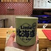 Little 北海道