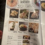 KOBE YAKITORI STAND 野乃鳥 - 