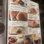 KOBE YAKITORI STAND 野乃鳥 - 