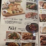 KOBE YAKITORI STAND 野乃鳥 - 