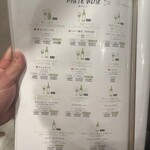 KOBE YAKITORI STAND 野乃鳥 - 