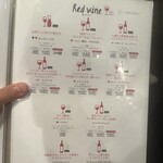 KOBE YAKITORI STAND 野乃鳥 - 