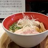 柳麺 呉田