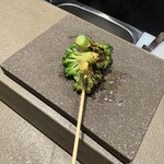 芽 - 