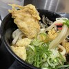 つくもうどん 塩小路本店