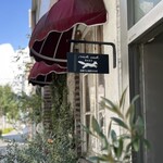 ニチ ニチ ベイク - 