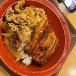 吉野家 - 料理写真: