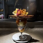 PATISSERIE ASAKO IWAYANAGI - 