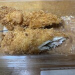 はまけい - 梅肉入り鶏むねの大葉揚げ
