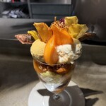 PATISSERIE ASAKO IWAYANAGI - 