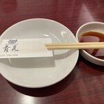 チョンギワ新館 - 