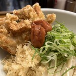 トウキョウサンフラワーイイダバシ - 