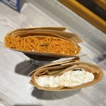 ナカミチクレープ - ・かぼちゃのやつ
・ハニーレモンホイップ