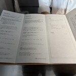 PATISSERIE ASAKO IWAYANAGI - 