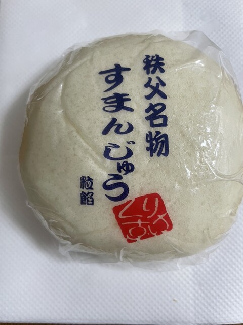 栗助 秩父鉄道秩父駅じばさんセンター店 （クリスケ） - 秩父/クレープ