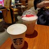 スターバックスコーヒー アミュプラザ博多 2階店