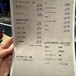 鉄板焼き あさひ - 