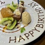 ビストロ ティアボ - 