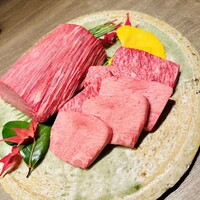 USHIGORO S. NISHIAZABU - 