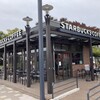 スターバックス・コーヒー 上里サービスエリア下り線店