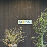 SETTAN - 