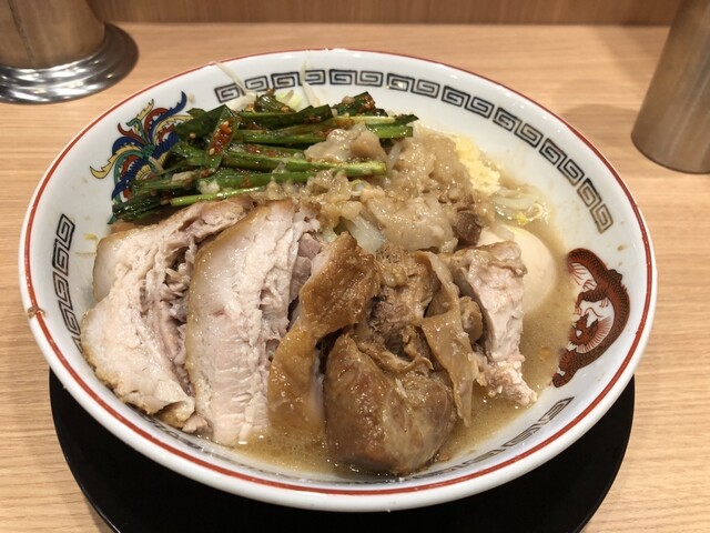 Ramen Butayama Nagakute Ten