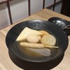 完全個室居酒屋 月乃雅 新橋店