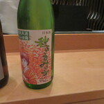 なだ万 シャングリ･ラ 東京 - 秋のるみ子